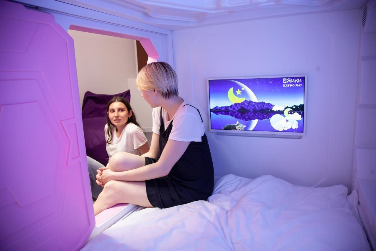 קייב Av-1 Capsule Hotel מראה חיצוני תמונה
