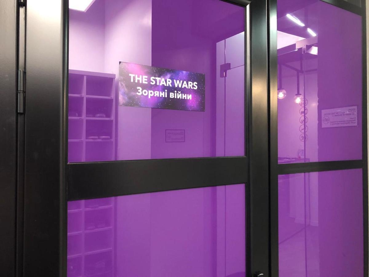 קייב Av-1 Capsule Hotel מראה חיצוני תמונה